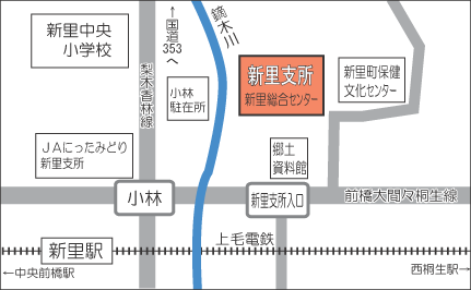 イラスト：新里支所への地図