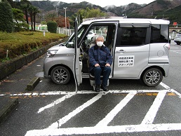 車両2