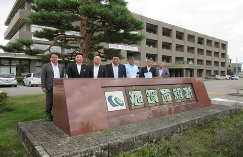加賀市