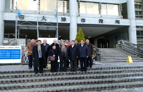 写真:地域政策及び議会改革調査特別委員会行政視察滋賀県大津市