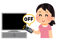 テレビの電源を切るイラスト