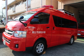 写真:指揮隊が運用する車両「桐生指揮1」