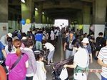 写真:境野水処理センター施設開放の様子4