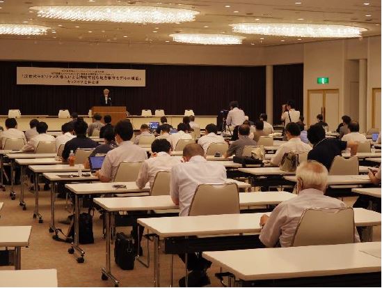 写真:会場のようす