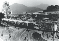 写真:桐生が岡遊園地開園当時の様子