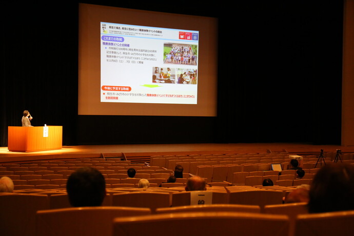 写真:公約推進のためのまちづくり懇談会の様子2