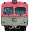 写真:デハ715(ピンク)
