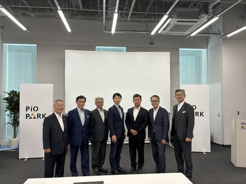 写真:東京都大田区での視察