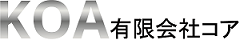 有限会社コア　ロゴ