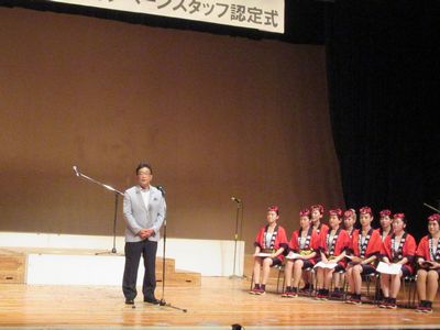 写真：令和6年度（第33期）桐生八木節キャンペーンスタッフ認定式　市長の挨拶