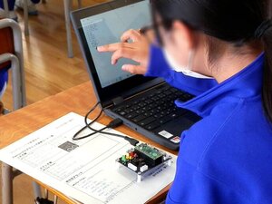 写真:中学校 プログラミング
