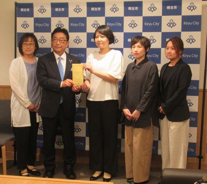 桐生第一高等学校並びに桐生大学附属中学校父母の会様写真