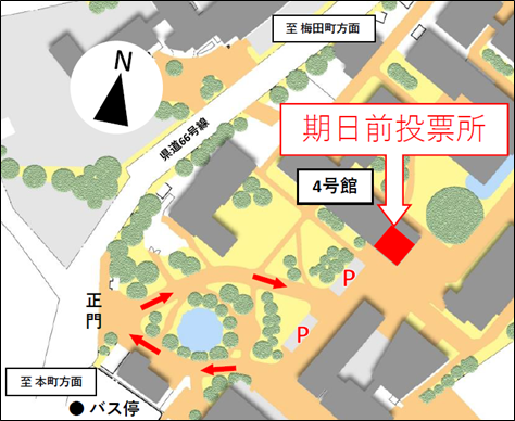 画像：群馬大学のマップ