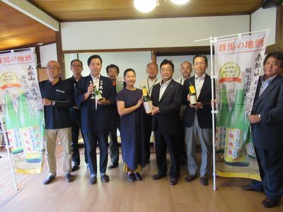 写真：赤城山純米吟醸「桐生市産五百万石」リニューアルデザインのお披露目会の様子